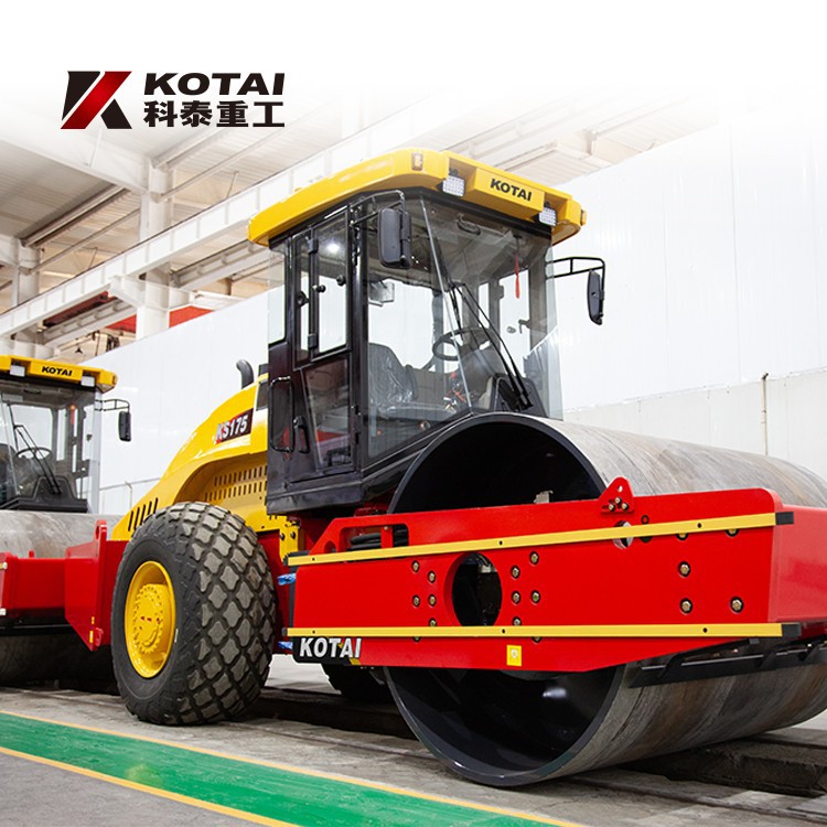 China 17 Ton Hydraulic Single Drum Vibration Roller