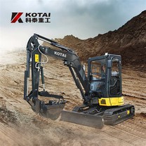 4 Ton Mini Crawler Excavator